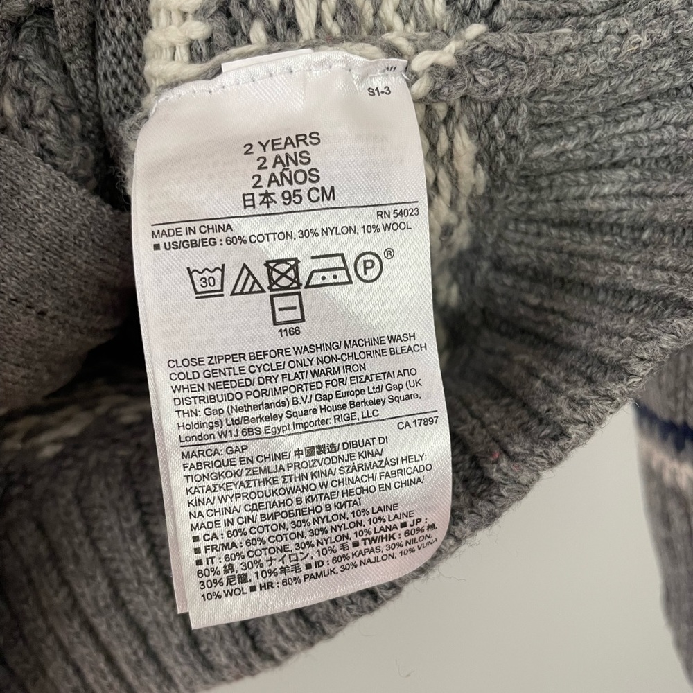 babyGAP Southwestern Zip Cardigan Sweater - Picture 5 of 5